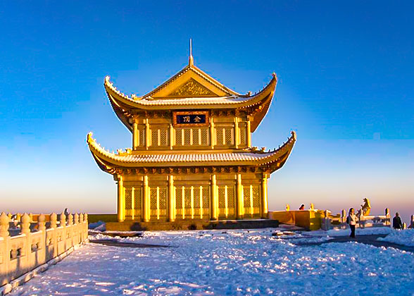 Golden Summit of Mt. Emei