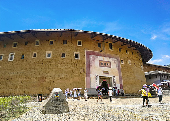 Yongding Hakka Tulou