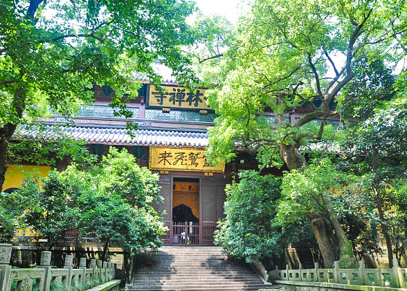 Lingyin Temple
