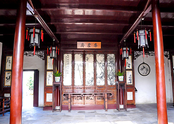 Master of Nets Garden