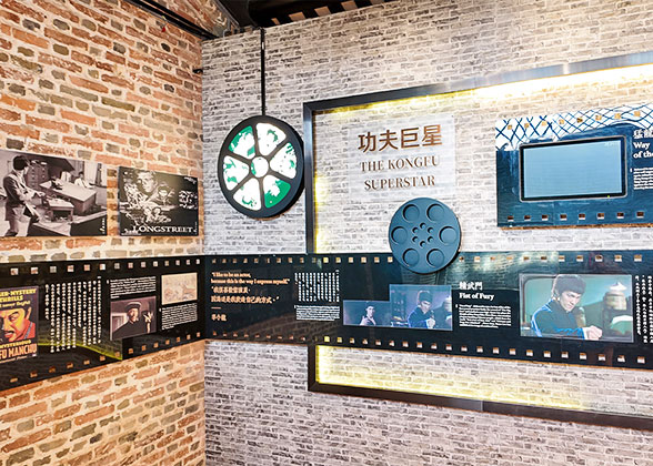 Life Stories of Bruce Lee at Huang Feihong Memorial Hall, Ancestral Temple