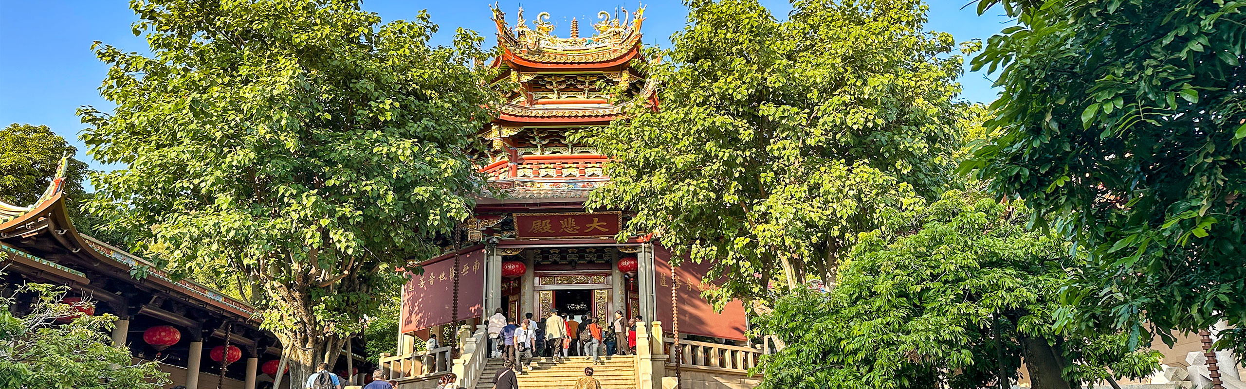 South Putuo Temple