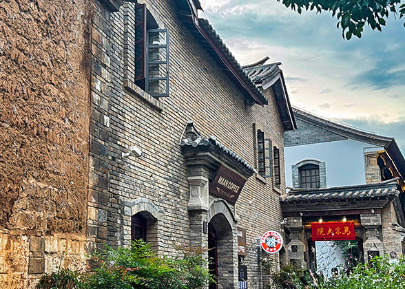 Old Street in Kunming