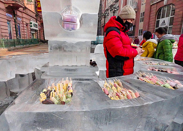 Harbin's IconicIce Cream