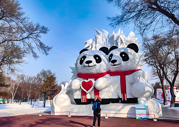 Sun Island, Harbin