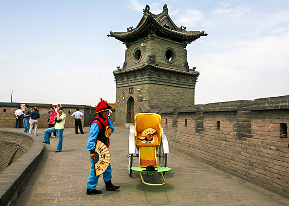 City Wall, Pingyao