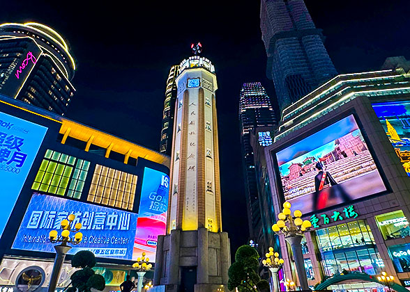 Jiefangbei, Chongqing