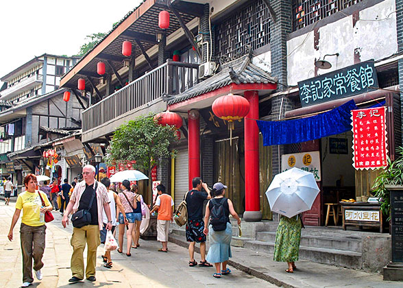 Ci Qi Kou Ancient Town