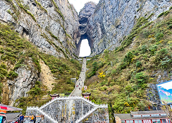 Tianmen Cave, Zhangjiajie
