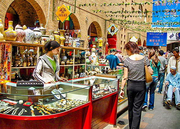 Xinjiang International Grand Bazaar