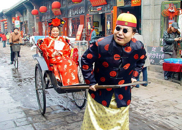 Pingyao Ancient Town