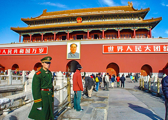 Tiananmen Square, Beijing