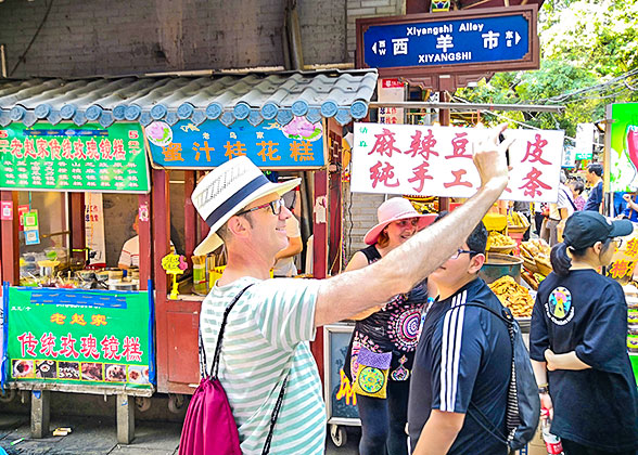 Local Snacks at the Muslim Quarter