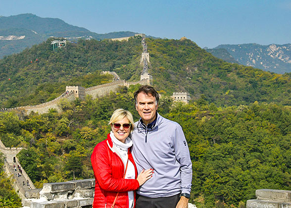 Mutianyu Great Wall