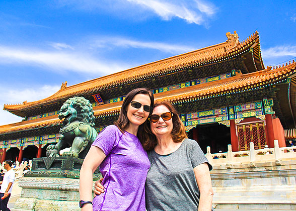 Forbidden City, Beijing
