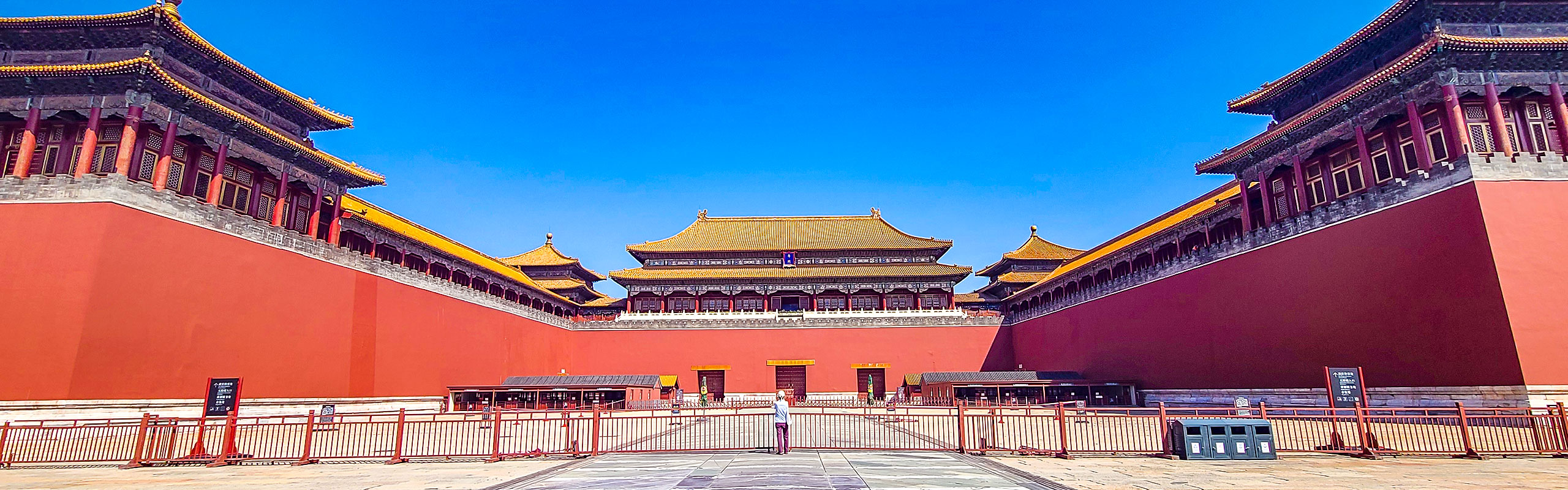 China Tours from Detroit USA to Beijing & Xi’an