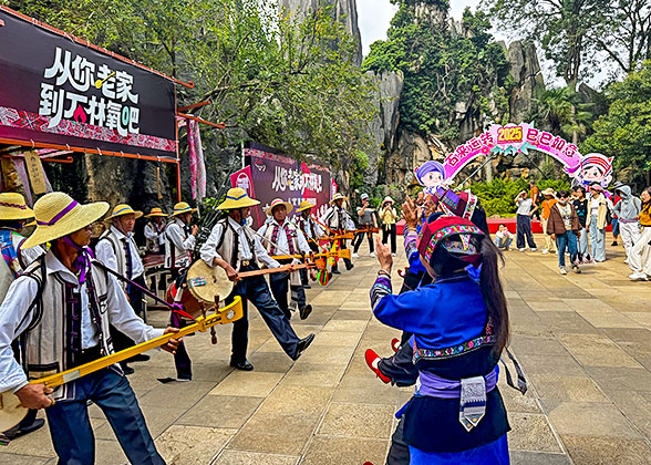 Minority People in Kunming