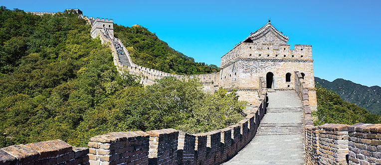 Mutianyu Great Wall
