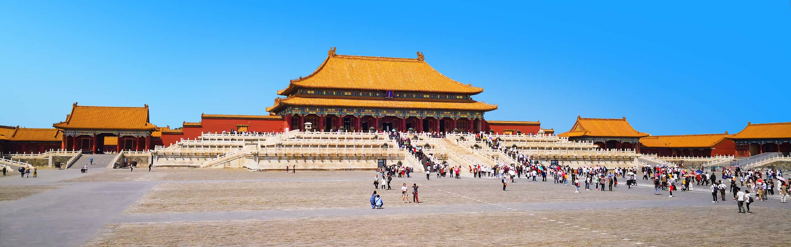 Forbidden City, Beijing