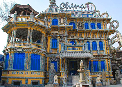 Porcelain House, Tianjin