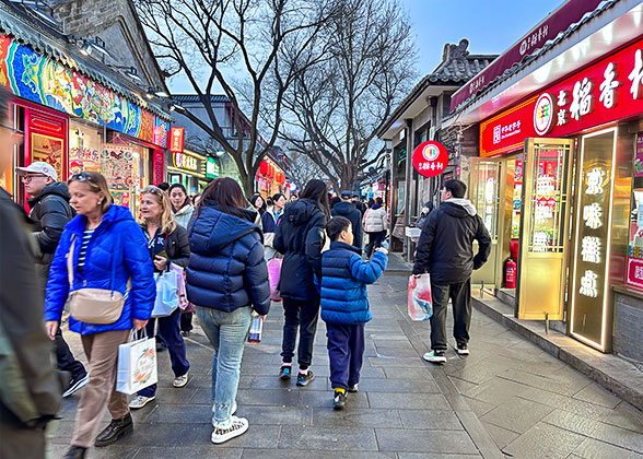 Street View in South Gong and Drum Lane