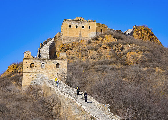 Hiking on the Great Wall