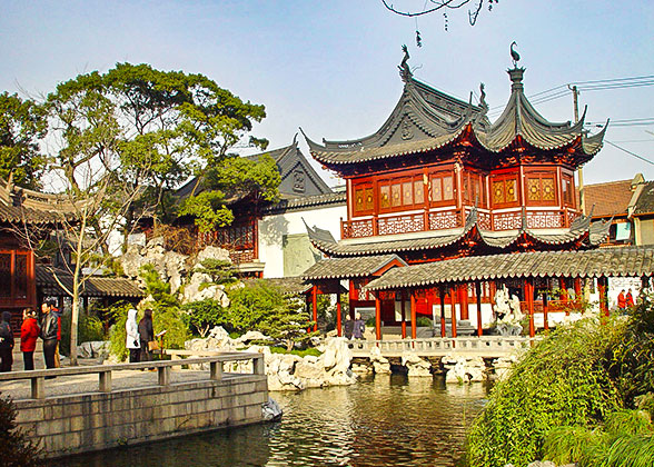 Yu Garden