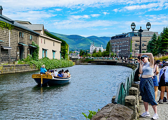 Otaru Canal