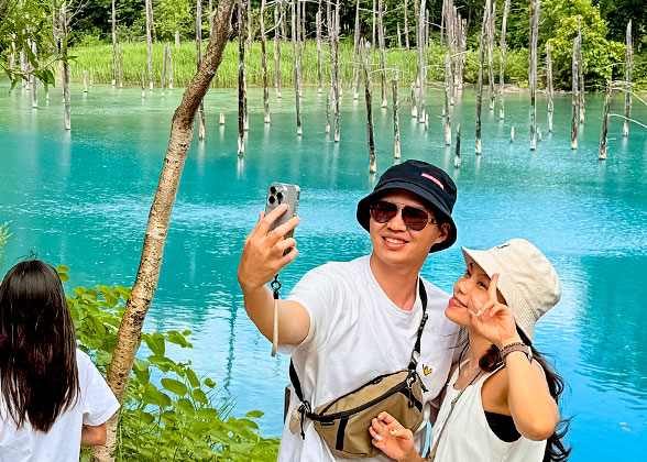 Shirogane Blue Pond