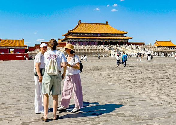 Forbidden City, Beijing
