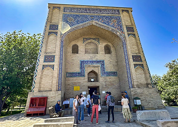 Hazrati Imam Complex