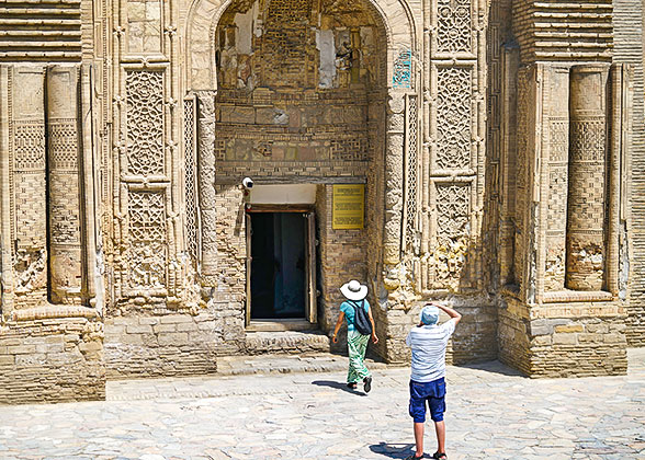 Magoki-Attori Mosque
