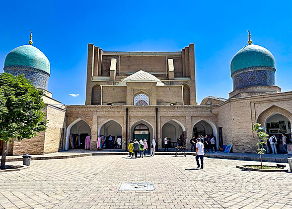 Hazrati Imam Complex