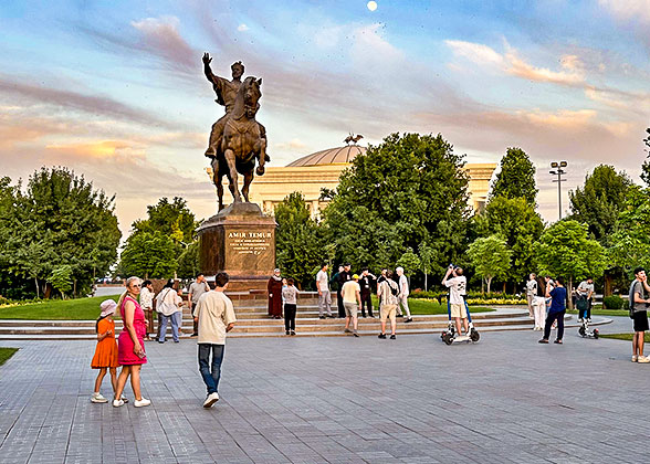 Amir Timur Park