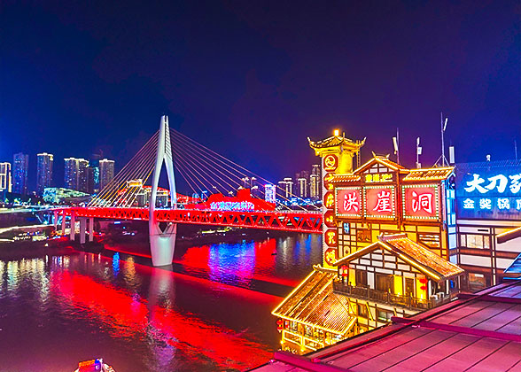 Hongya Cave, Chongqing