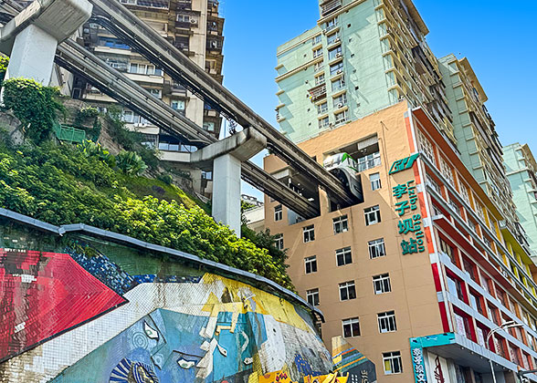 Liziba Light Rail Station, Chongqing