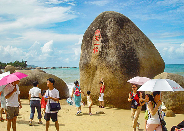 Tianya Haijiao Scenic Area