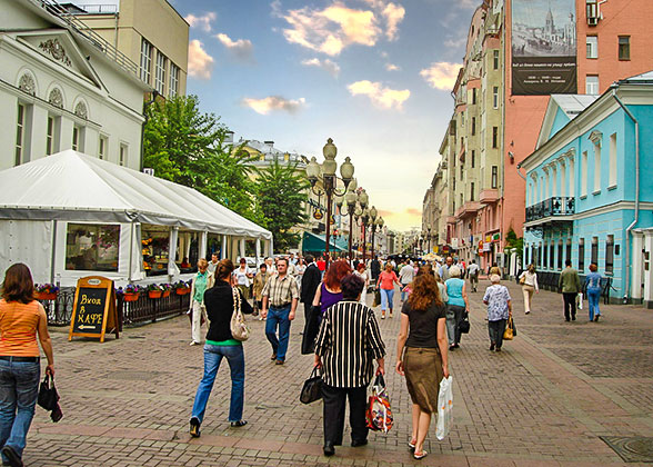 Moscow Street