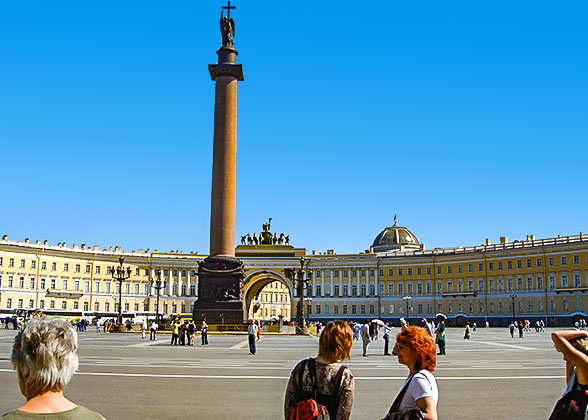 Historical Center