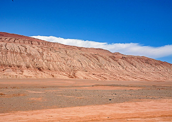 Altyn Emel National Park