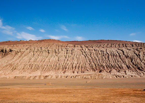 Altyn Emel National Park