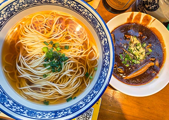 Spring Noodle Soup Spring Noodle Soup