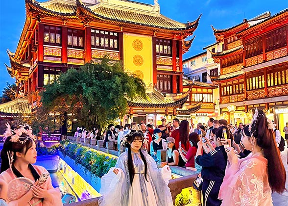 Yu Garden at Night