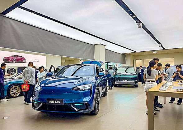 Sleek Cars at Huawei Intelligent Life Hall