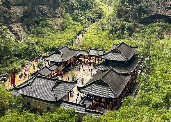 Wulong Karst Geological Park Wulong Karst Geological Park