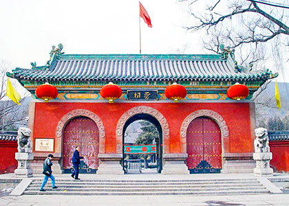 Jinci Temple, Taiyuan