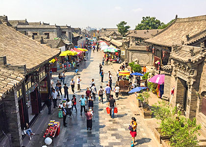 Pingyao Ancient City