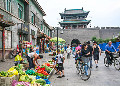 Pingyao