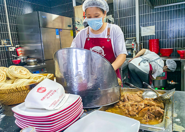 Xi'an Specialty Food