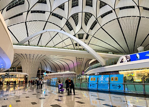 Beijing Daxing International Airport Beijing Daxing International Airport